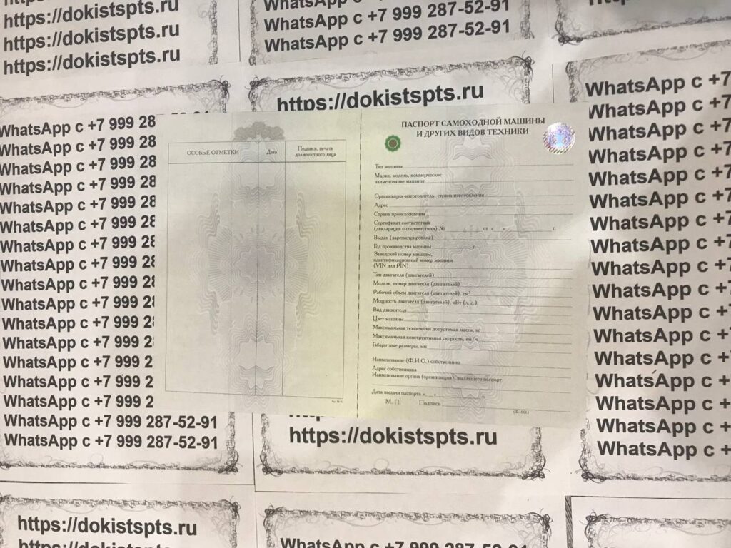 Видео и фото обзор  нашей продукции