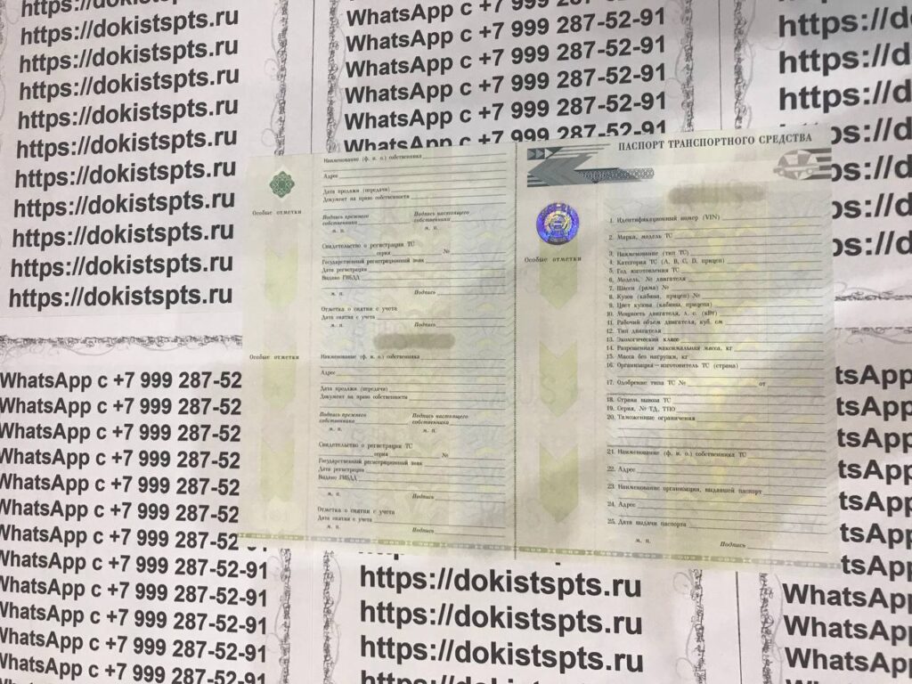 Видео и фото обзор  нашей продукции
