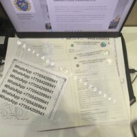 Купить документы на погрузчик